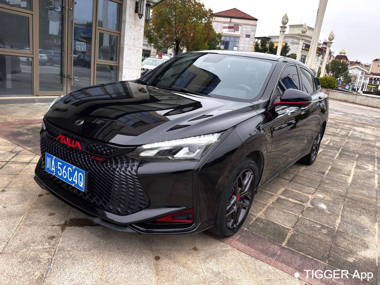 AEOLUS  2023 Yi Xuan 1.5T Mach Edition Chasing Knight Edition Automatic Transmission
