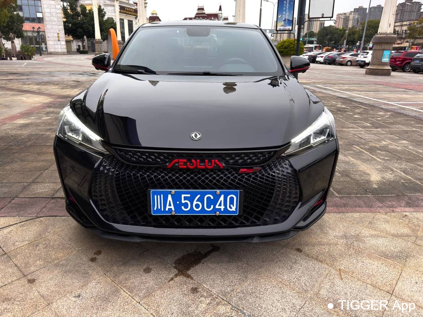 AEOLUS  2023 Yi Xuan 1.5T Mach Edition Chasing Knight Edition Automatic Transmission