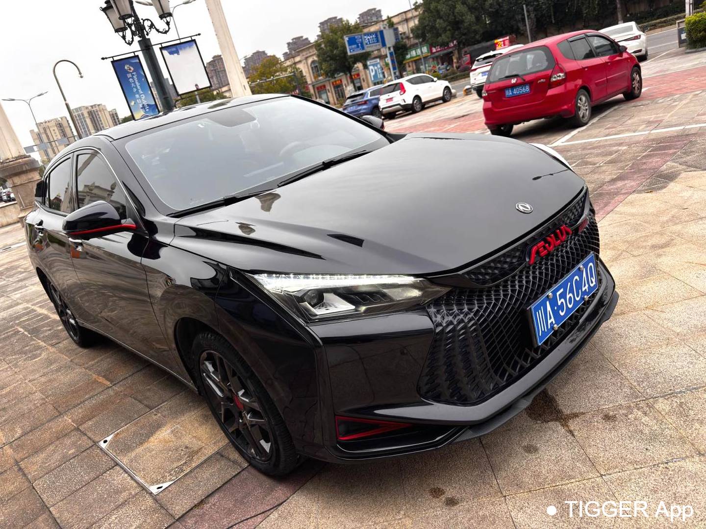 AEOLUS  2023 Yi Xuan 1.5T Mach Edition Chasing Knight Edition Automatic Transmission