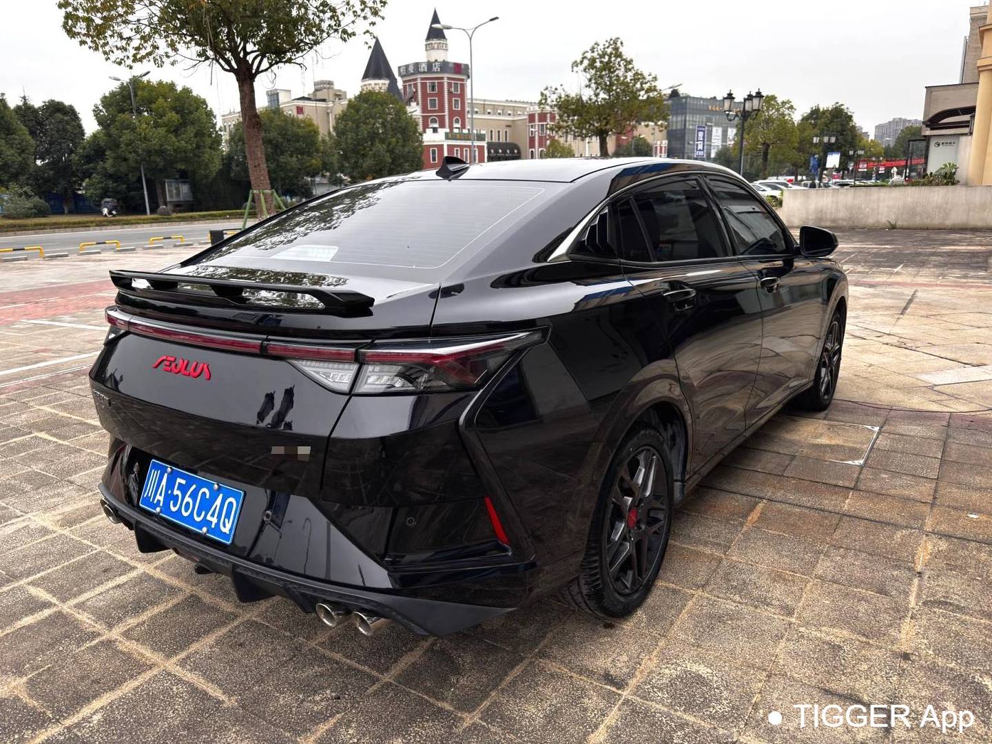 AEOLUS  2023 Yi Xuan 1.5T Mach Edition Chasing Knight Edition Automatic Transmission