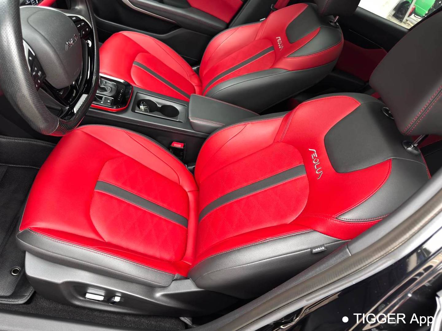 AEOLUS  2023 Yi Xuan 1.5T Mach Edition Chasing Knight Edition Automatic Transmission