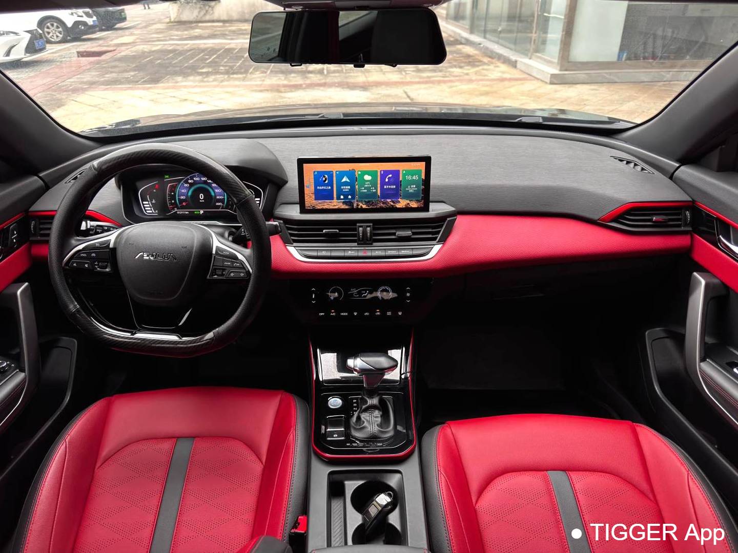 AEOLUS  2023 Yi Xuan 1.5T Mach Edition Chasing Knight Edition Automatic Transmission