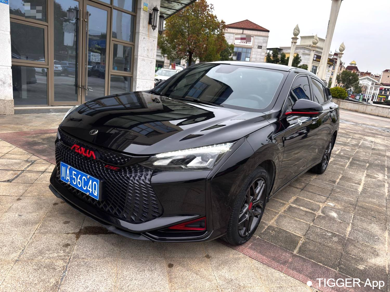 AEOLUS  2023 Yi Xuan 1.5T Mach Edition Chasing Knight Edition Automatic Transmission