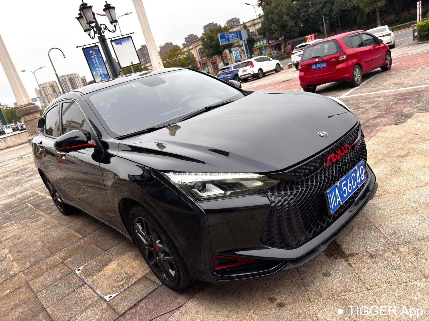 AEOLUS  2023 Yi Xuan 1.5T Mach Edition Chasing Knight Edition Automatic Transmission