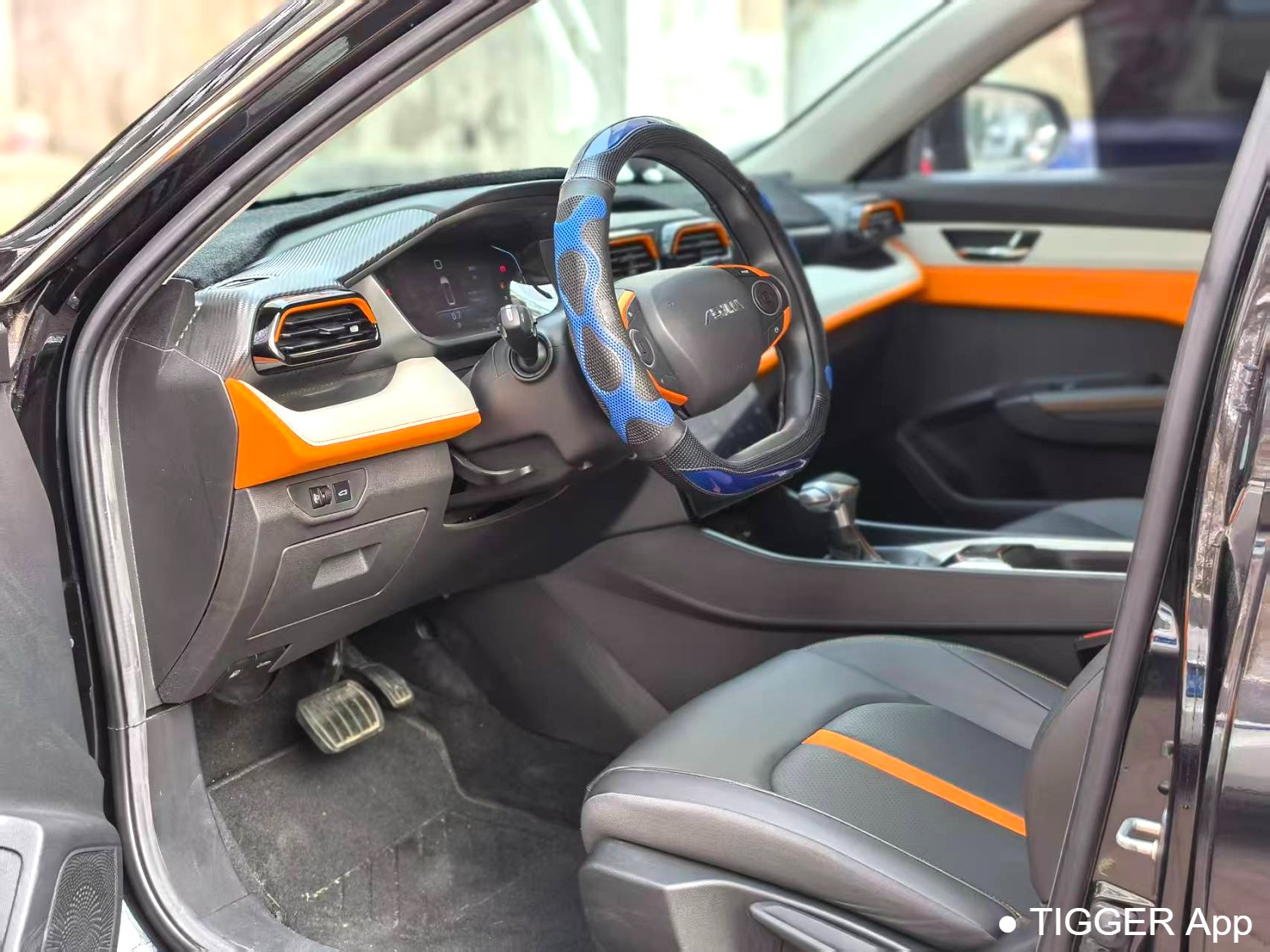 AEOLUS  2023 Yi Xuan 1.5 Wind Chasing Edition Automatic Transmission