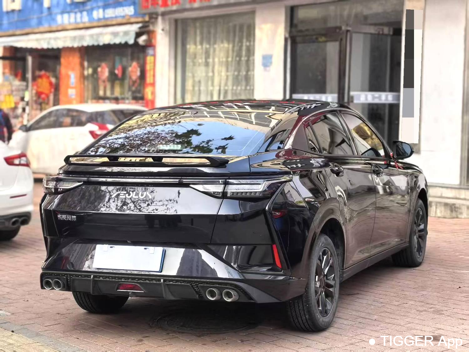 AEOLUS  2023 Yi Xuan 1.5 Wind Chasing Edition Automatic Transmission