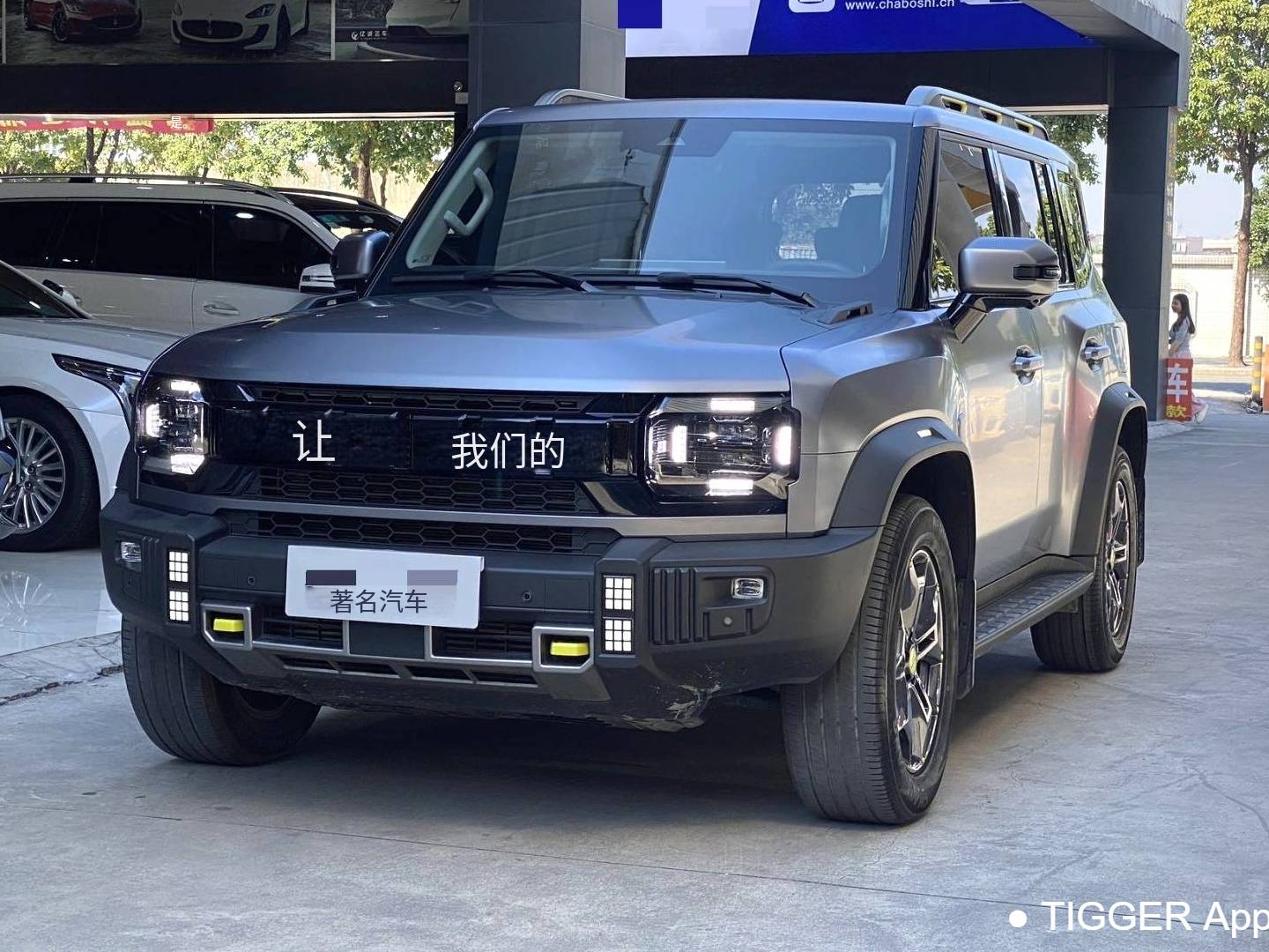 JETOUR 2023 Traveler 2.0T 4WD Crossover PRO Automatic Transmission