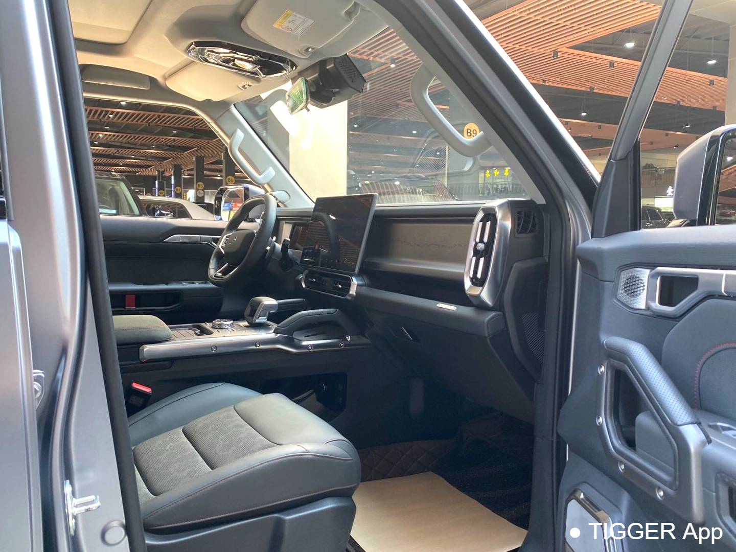 JETOUR 2023 Traveler 2.0T 4WD Crossover PRO Automatic Transmission