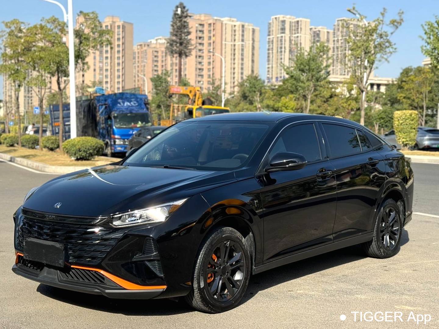 AEOLUS 2023 Yi Xuan 1.5 Honor Edition Automatic Transmission
