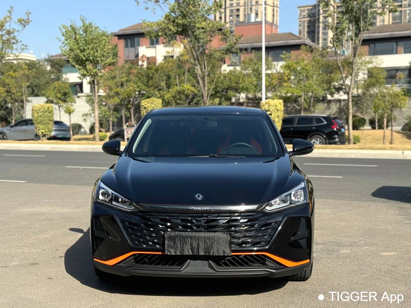 AEOLUS 2023 Yi Xuan 1.5 Honor Edition Automatic Transmission