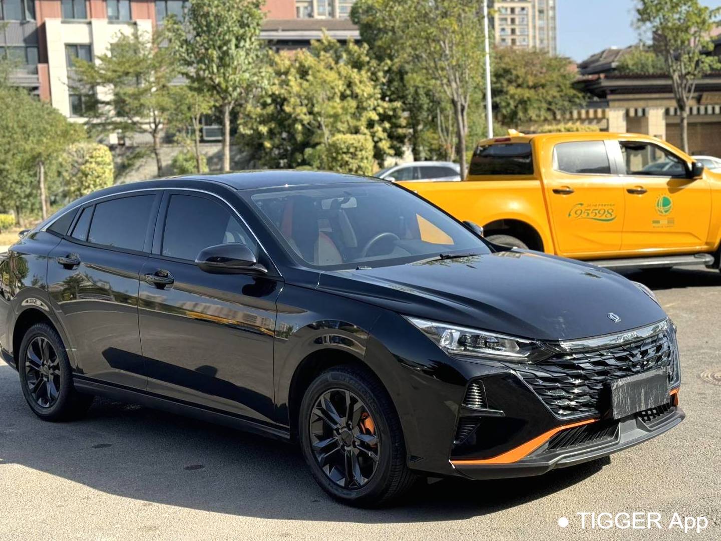 AEOLUS 2023 Yi Xuan 1.5 Honor Edition Automatic Transmission