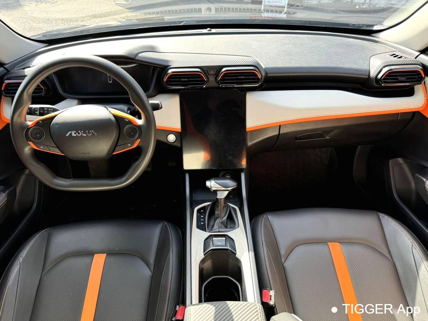 AEOLUS 2023 Yi Xuan 1.5 Honor Edition Automatic Transmission