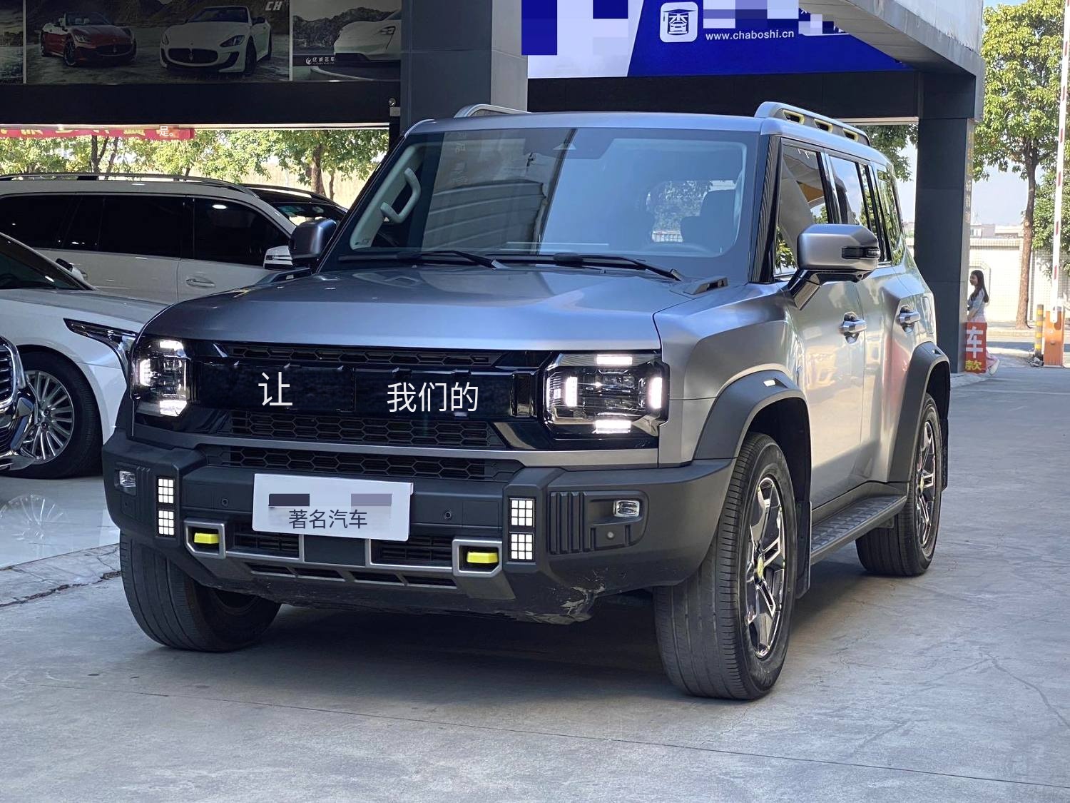 JETOUR 2023 Traveler 2.0T 4WD Crossover PRO Automatic Transmission