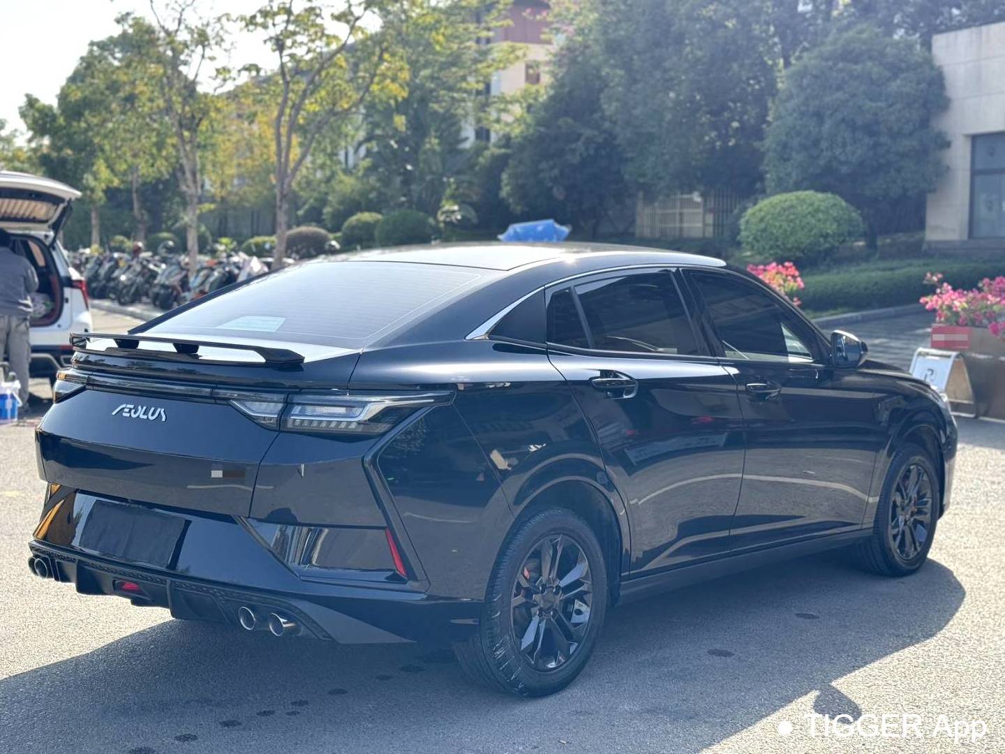 AEOLUS 2023 Yi Xuan 1.5 Honor Edition Automatic Transmission