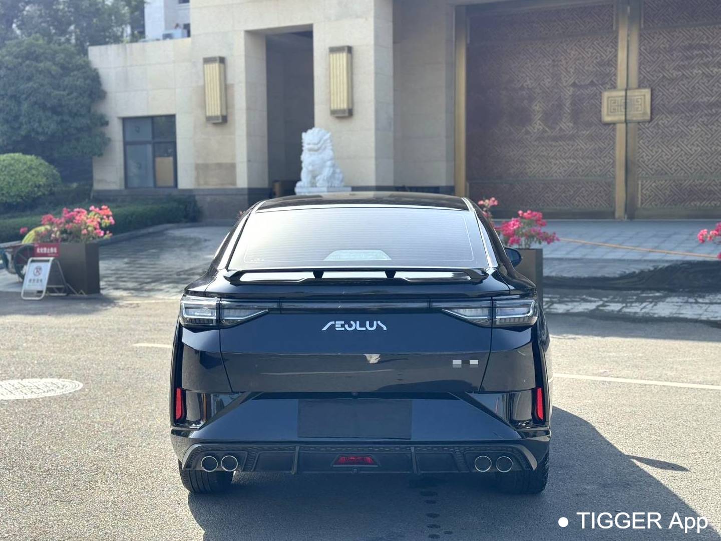 AEOLUS 2023 Yi Xuan 1.5 Honor Edition Automatic Transmission