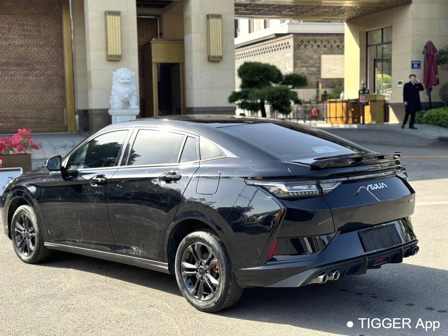 AEOLUS 2023 Yi Xuan 1.5 Honor Edition Automatic Transmission