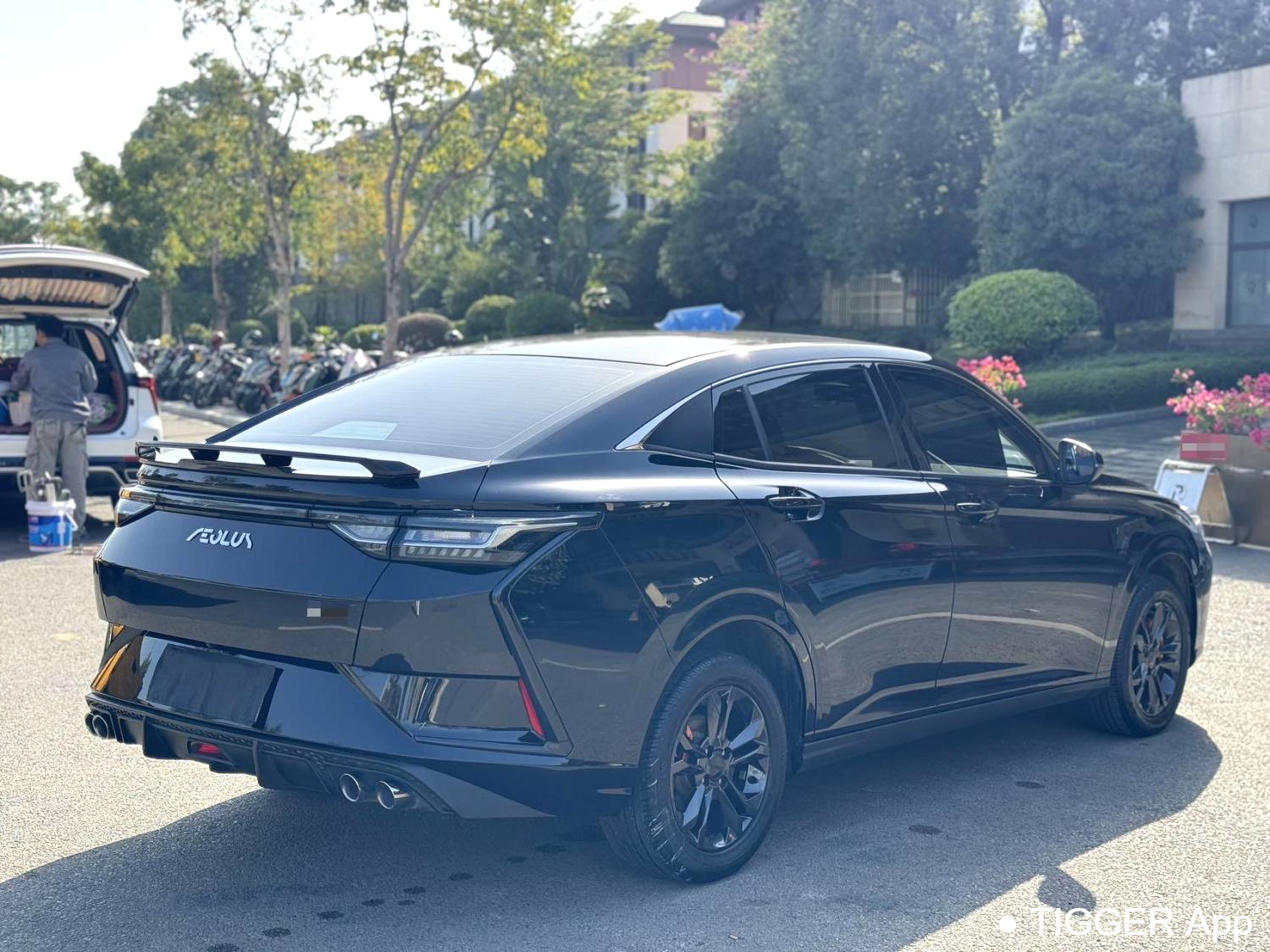 AEOLUS 2023 Yi Xuan 1.5 Honor Edition Automatic Transmission