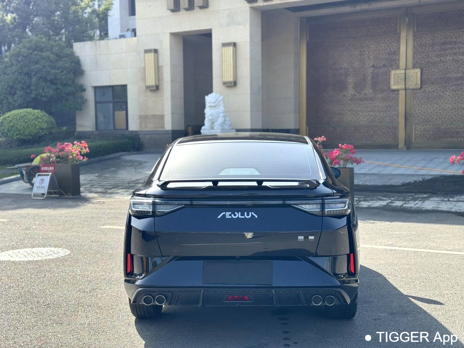 AEOLUS 2023 Yi Xuan 1.5 Honor Edition Automatic Transmission