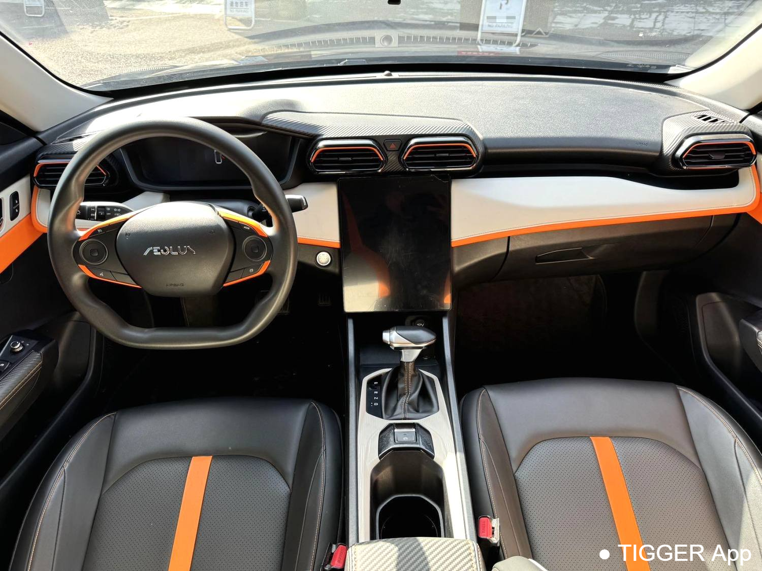 AEOLUS 2023 Yi Xuan 1.5 Honor Edition Automatic Transmission