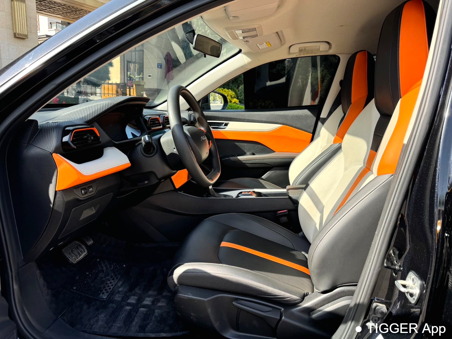 AEOLUS 2023 Yi Xuan 1.5 Honor Edition Automatic Transmission