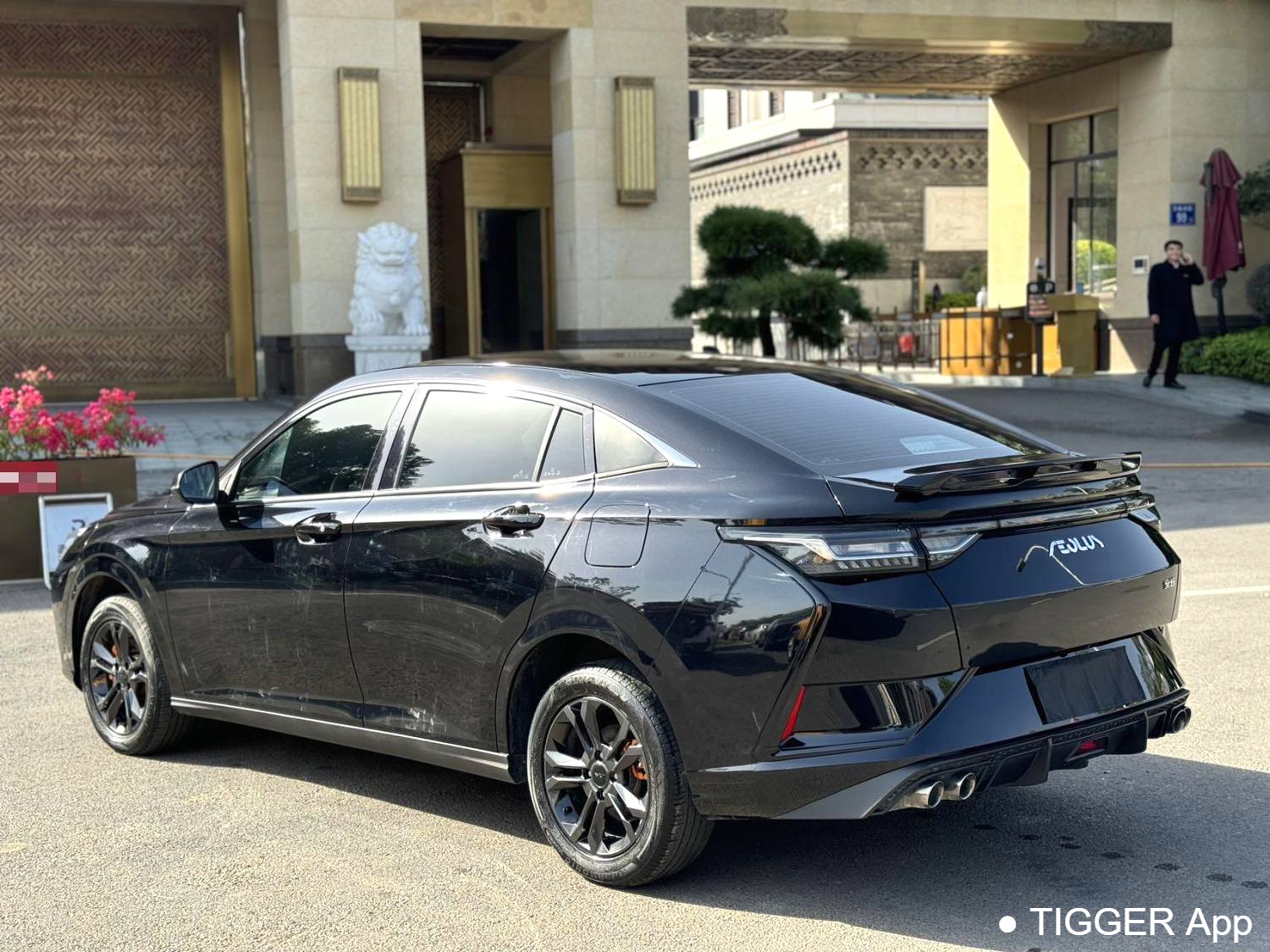 AEOLUS 2023 Yi Xuan 1.5 Honor Edition Automatic Transmission