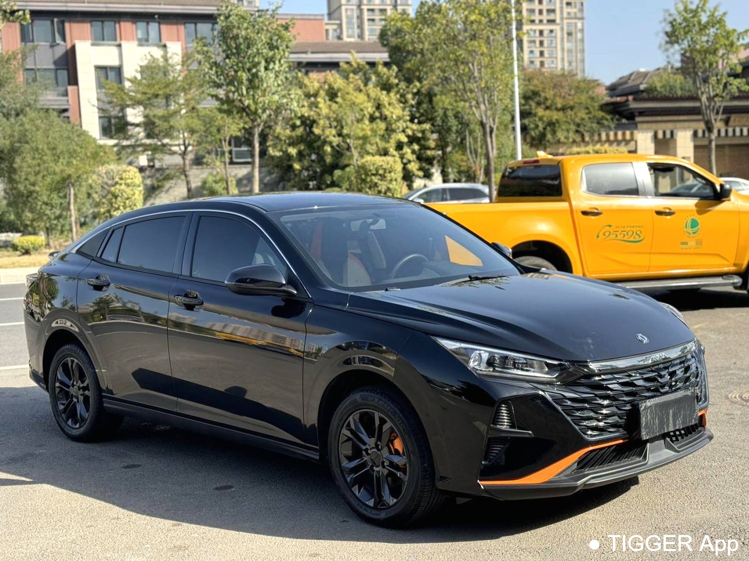 AEOLUS 2023 Yi Xuan 1.5 Honor Edition Automatic Transmission