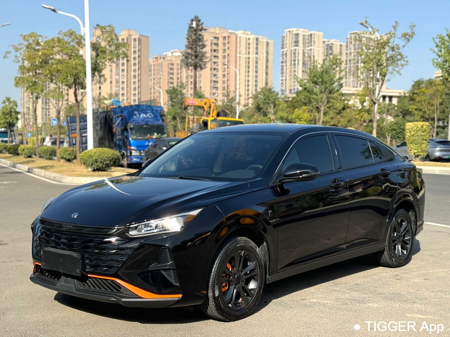 AEOLUS 2023 Yi Xuan 1.5 Honor Edition Automatic Transmission