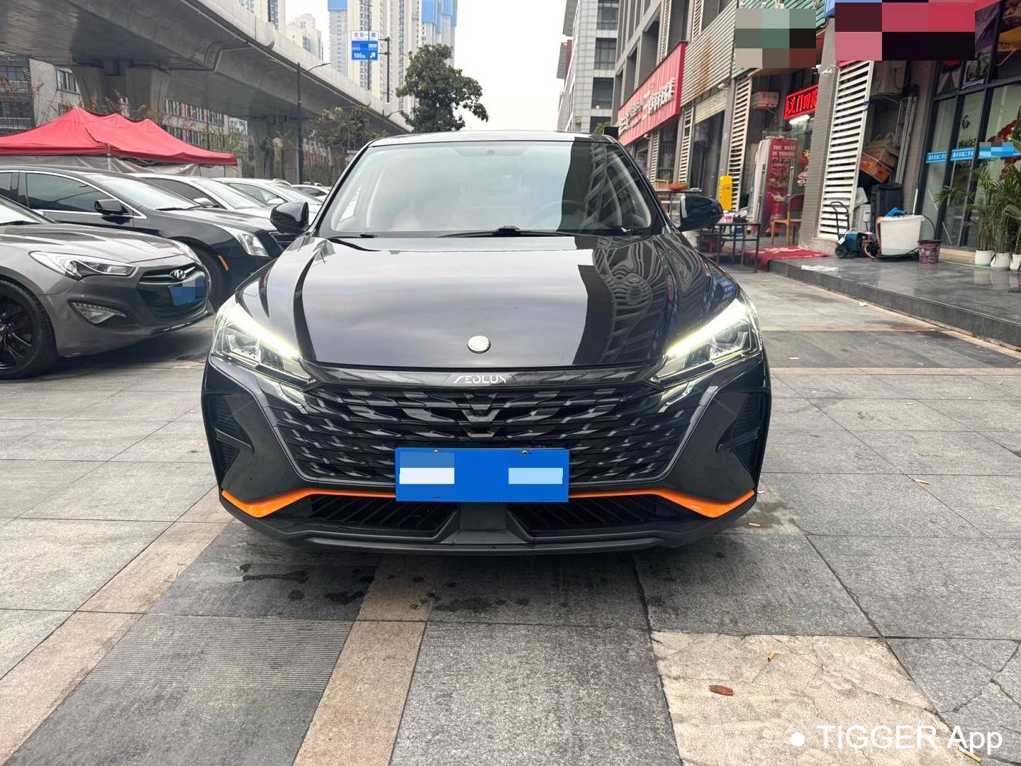 AEOLUS 2023 Yi Xuan 1.5 Wind Chasing Edition Automatic Transmission