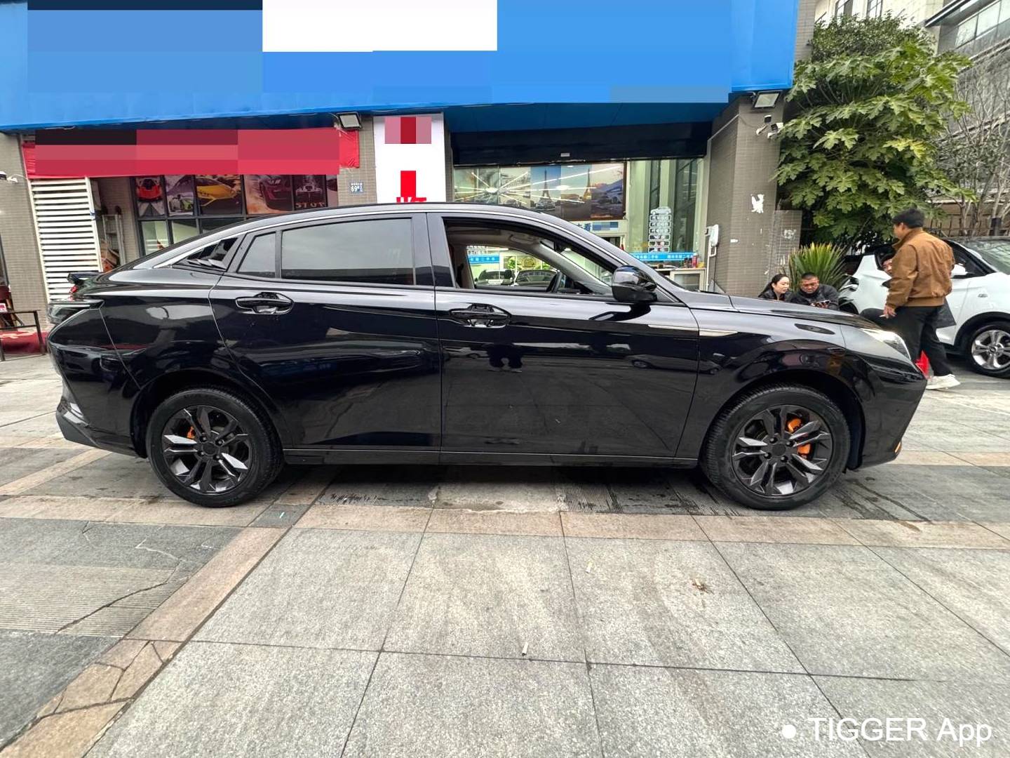 AEOLUS 2023 Yi Xuan 1.5 Wind Chasing Edition Automatic Transmission