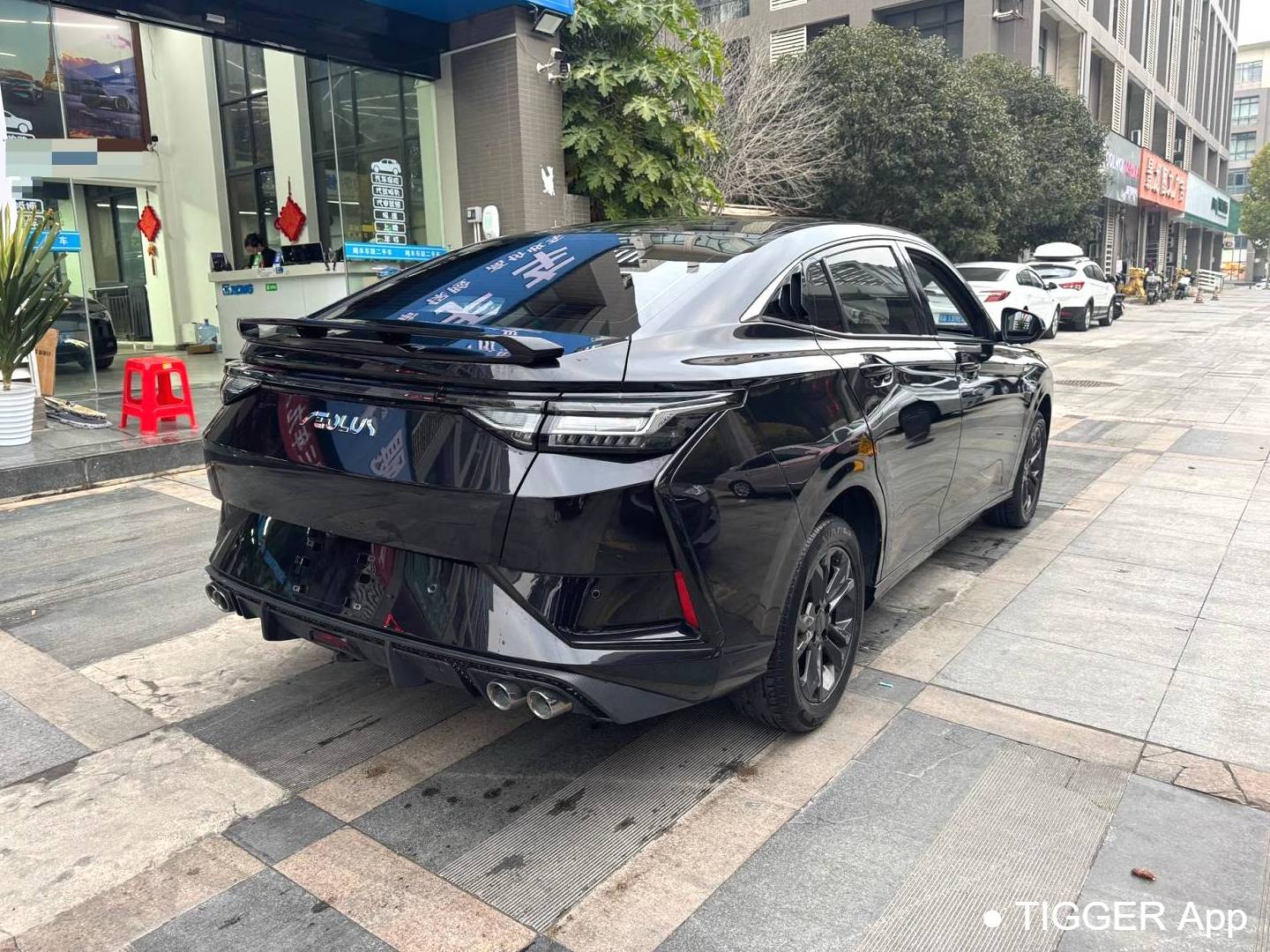 AEOLUS 2023 Yi Xuan 1.5 Wind Chasing Edition Automatic Transmission