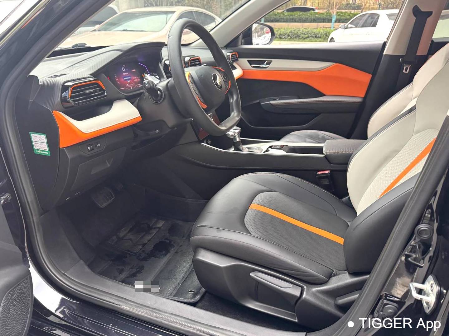 AEOLUS 2023 Yi Xuan 1.5 Wind Chasing Edition Automatic Transmission