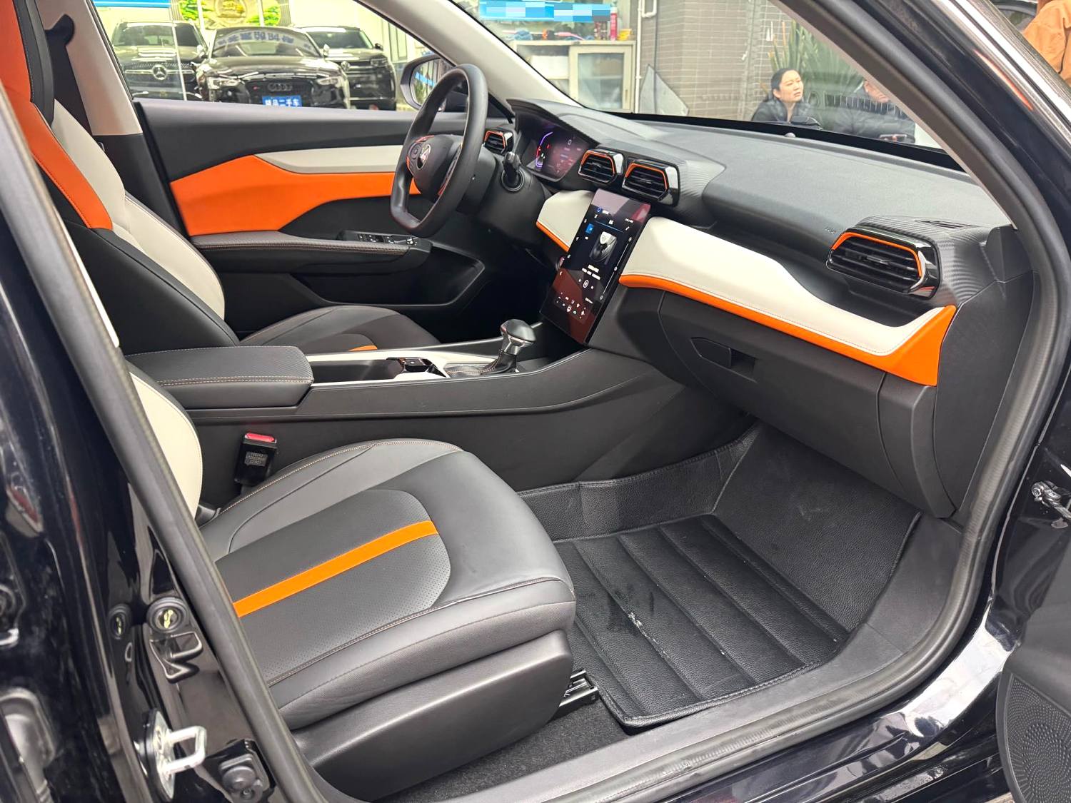 AEOLUS 2023 Yi Xuan 1.5 Wind Chasing Edition Automatic Transmission