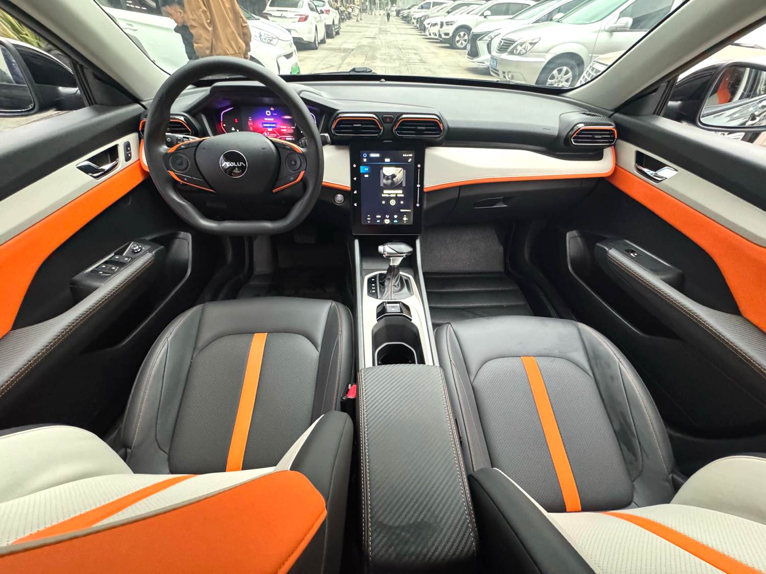 AEOLUS 2023 Yi Xuan 1.5 Wind Chasing Edition Automatic Transmission