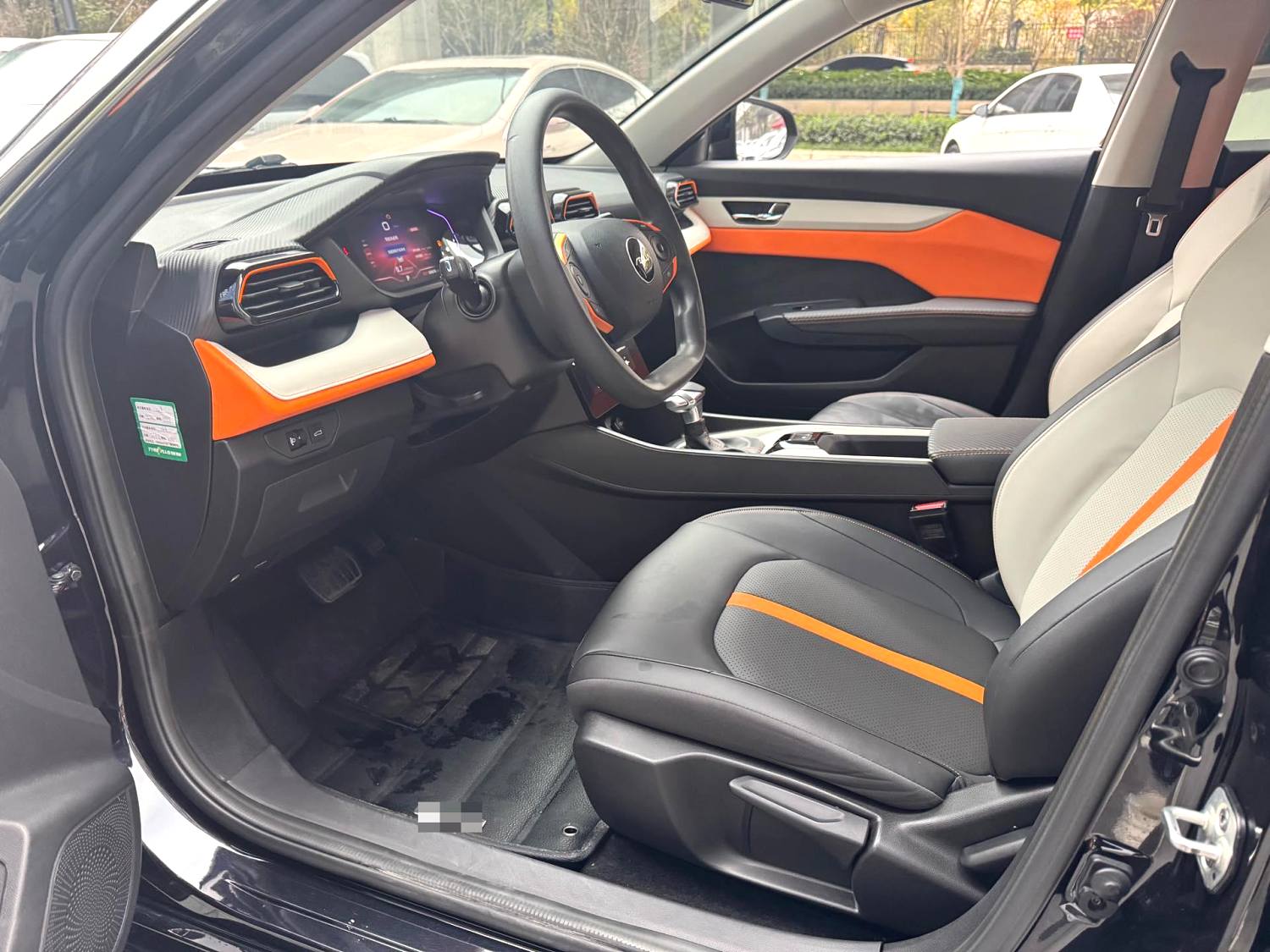 AEOLUS 2023 Yi Xuan 1.5 Wind Chasing Edition Automatic Transmission