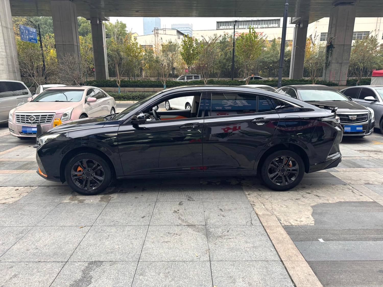 AEOLUS 2023 Yi Xuan 1.5 Wind Chasing Edition Automatic Transmission