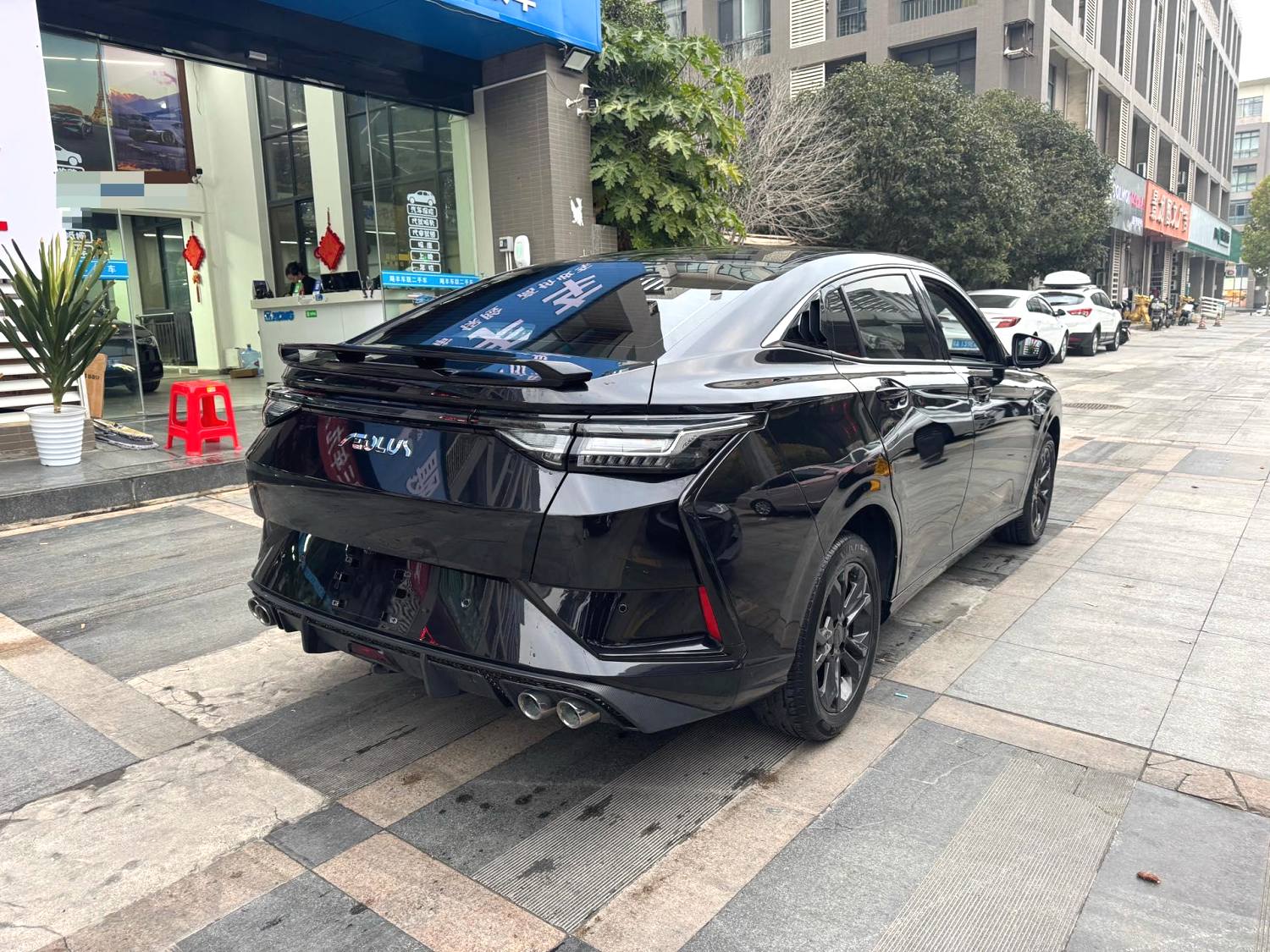 AEOLUS 2023 Yi Xuan 1.5 Wind Chasing Edition Automatic Transmission