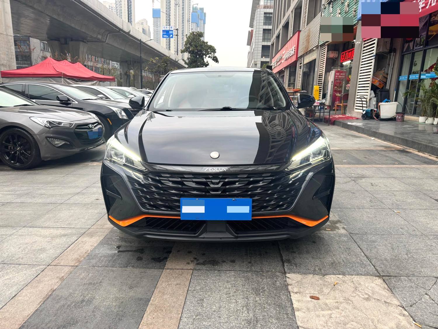 AEOLUS 2023 Yi Xuan 1.5 Wind Chasing Edition Automatic Transmission