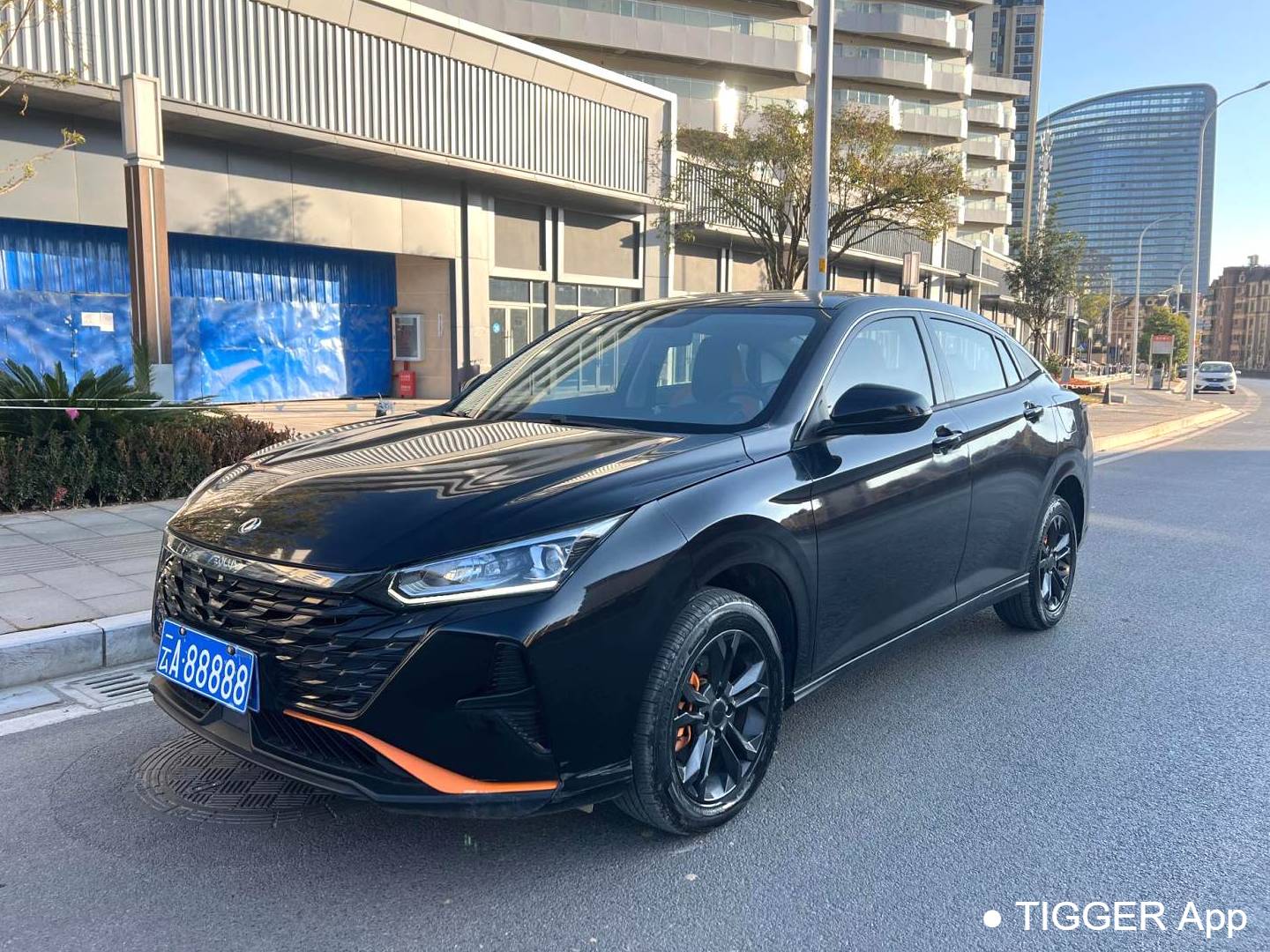 AEOLUS  2023 Yi Xuan 1.5 Mach Honor Edition Automatic Transmission