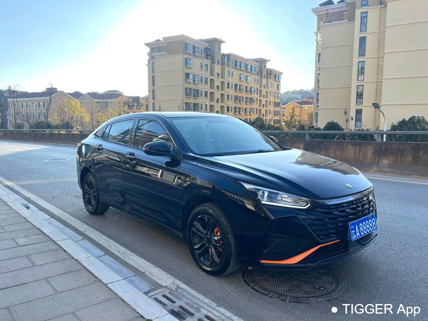 AEOLUS  2023 Yi Xuan 1.5 Mach Honor Edition Automatic Transmission
