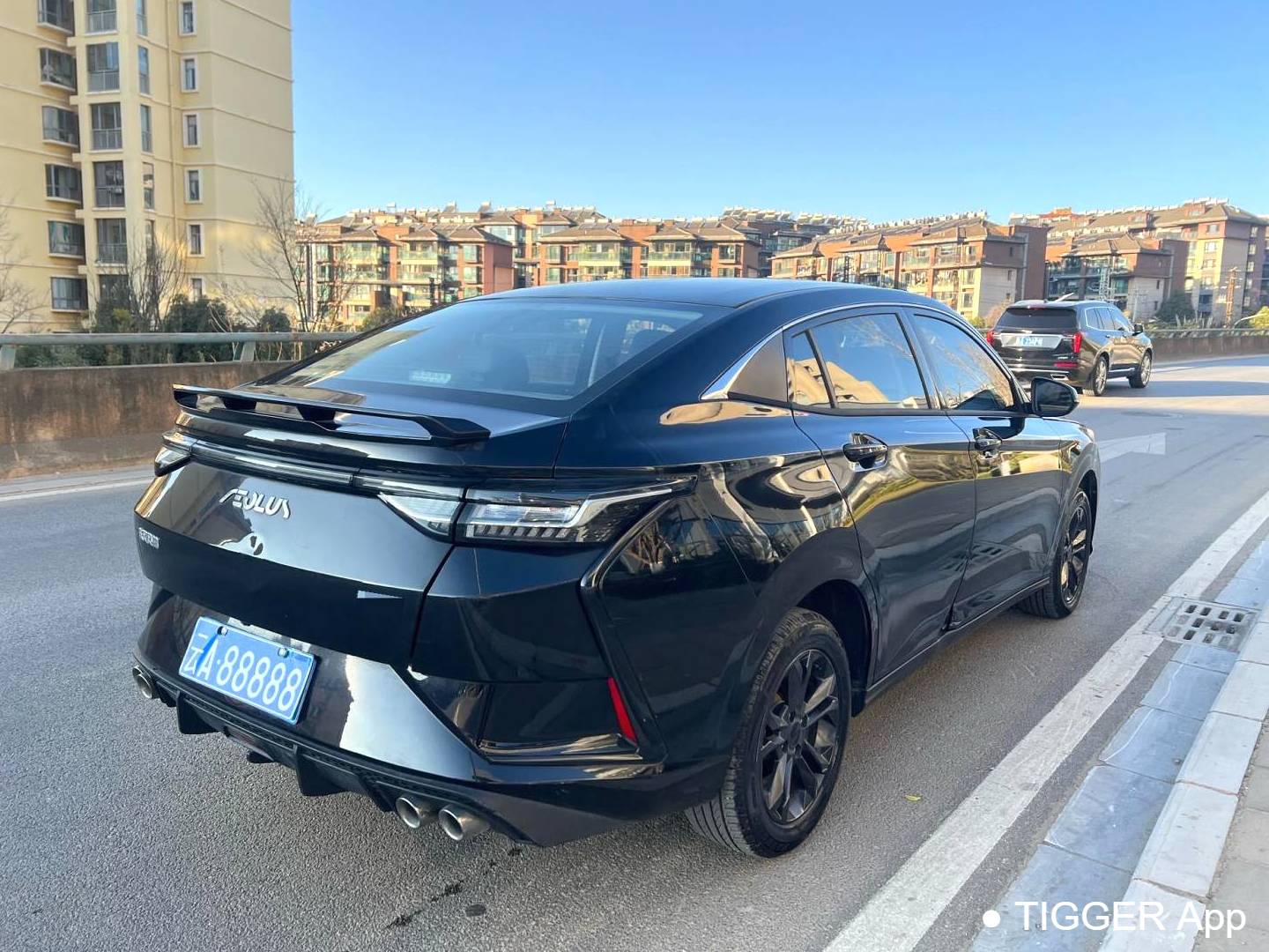AEOLUS  2023 Yi Xuan 1.5 Mach Honor Edition Automatic Transmission