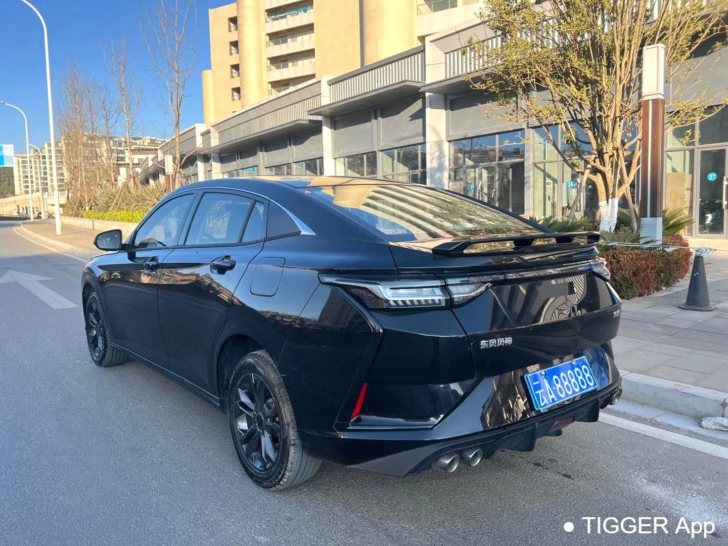 AEOLUS  2023 Yi Xuan 1.5 Mach Honor Edition Automatic Transmission