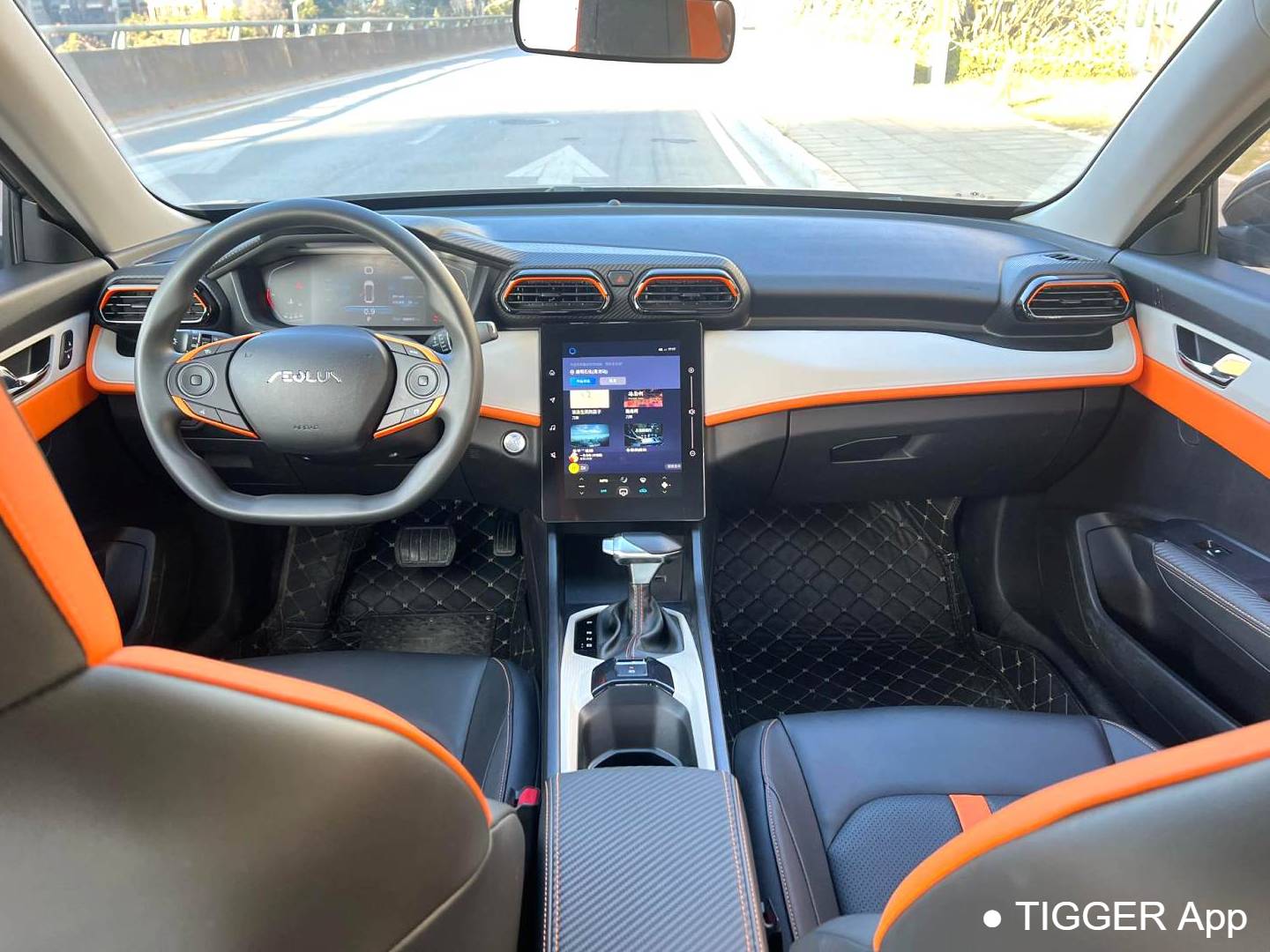 AEOLUS  2023 Yi Xuan 1.5 Mach Honor Edition Automatic Transmission