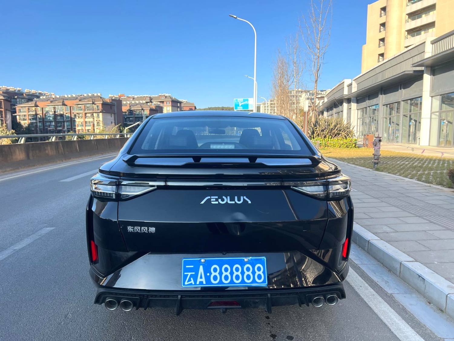 AEOLUS  2023 Yi Xuan 1.5 Mach Honor Edition Automatic Transmission