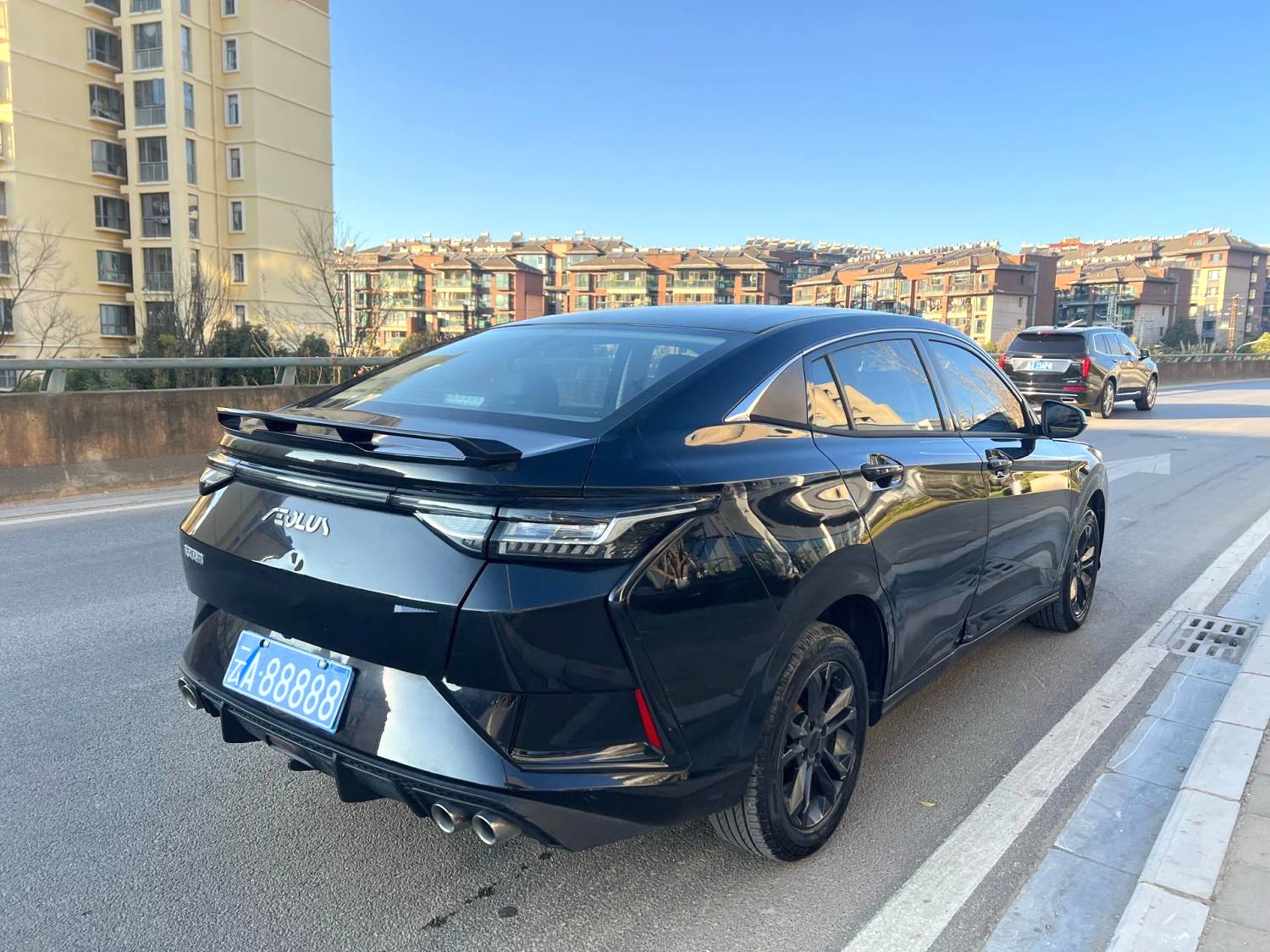AEOLUS  2023 Yi Xuan 1.5 Mach Honor Edition Automatic Transmission