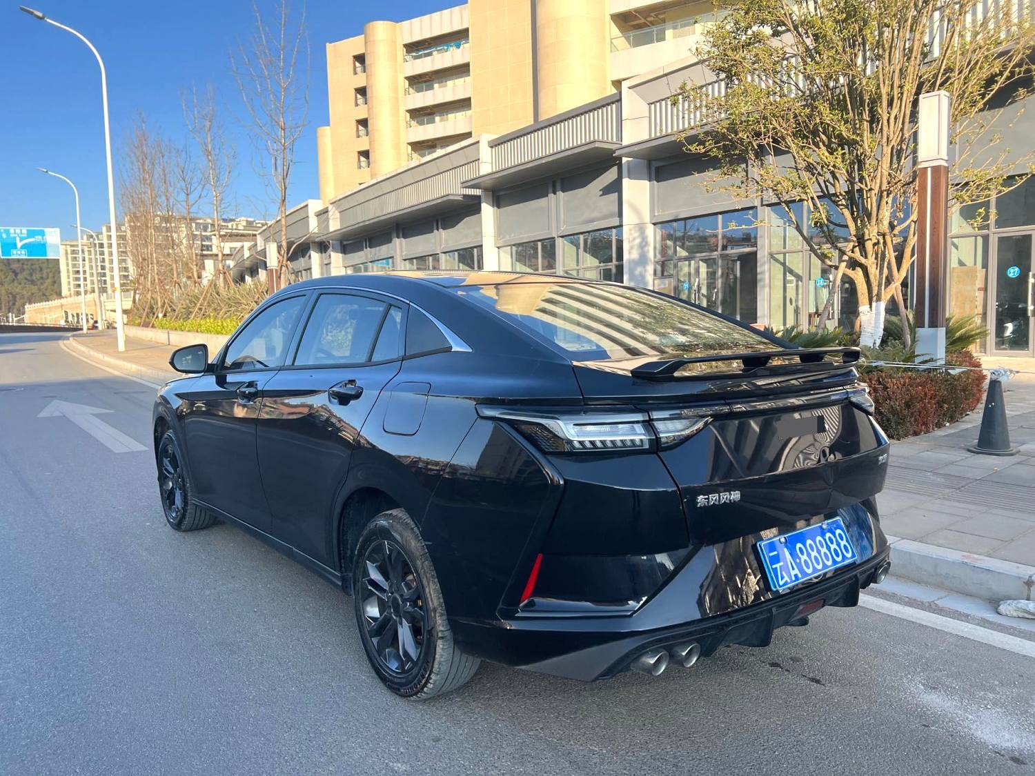 AEOLUS  2023 Yi Xuan 1.5 Mach Honor Edition Automatic Transmission