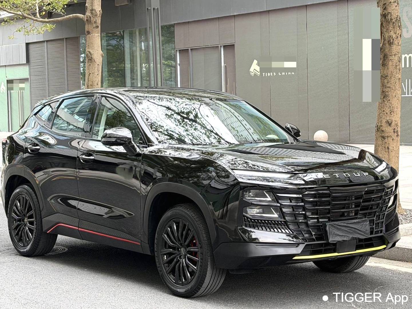 JETOUR 2024 DASHING 1.5T Longteng Edition PRO Automatic Transmission