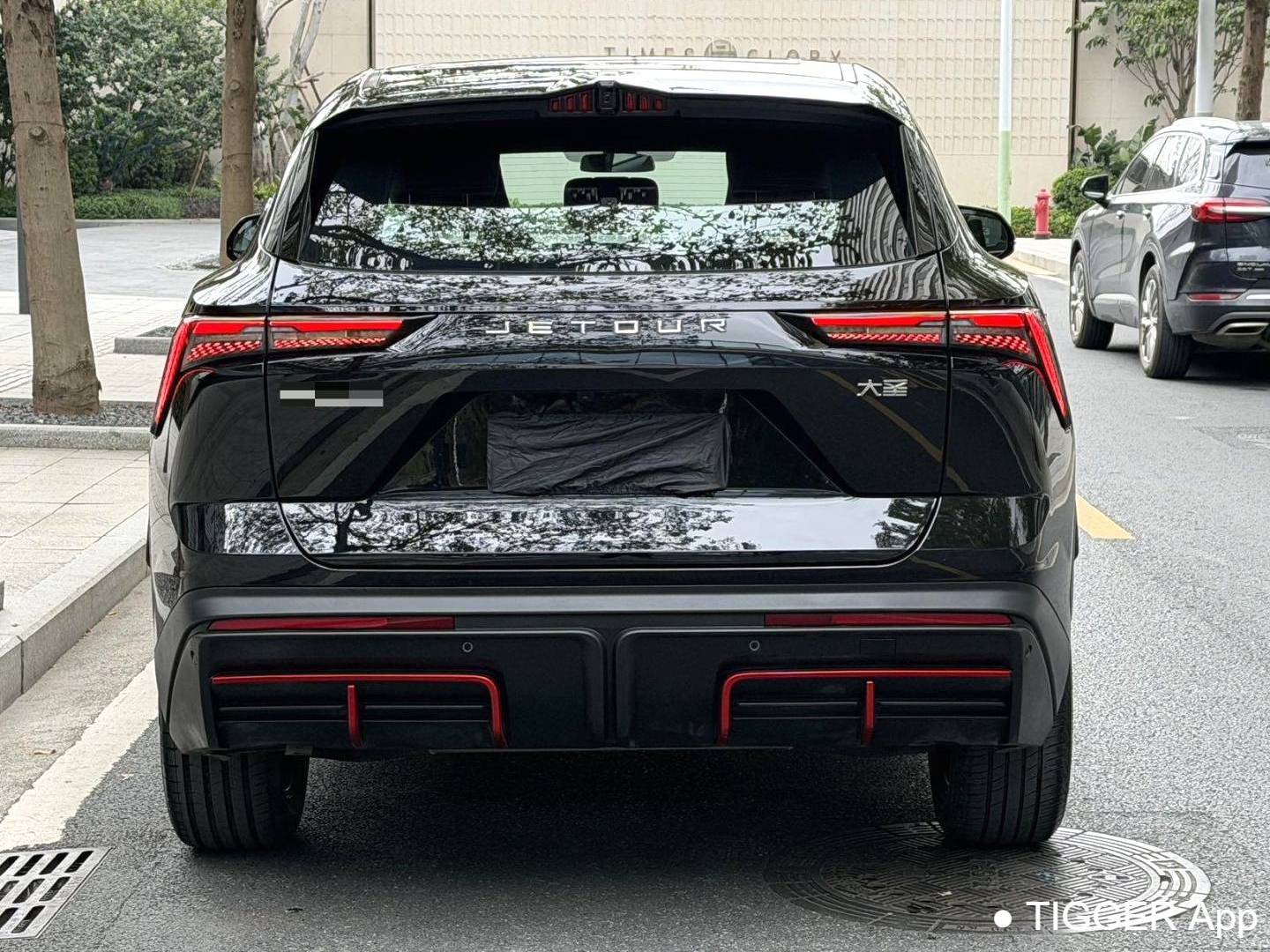 JETOUR 2024 DASHING 1.5T Longteng Edition PRO Automatic Transmission