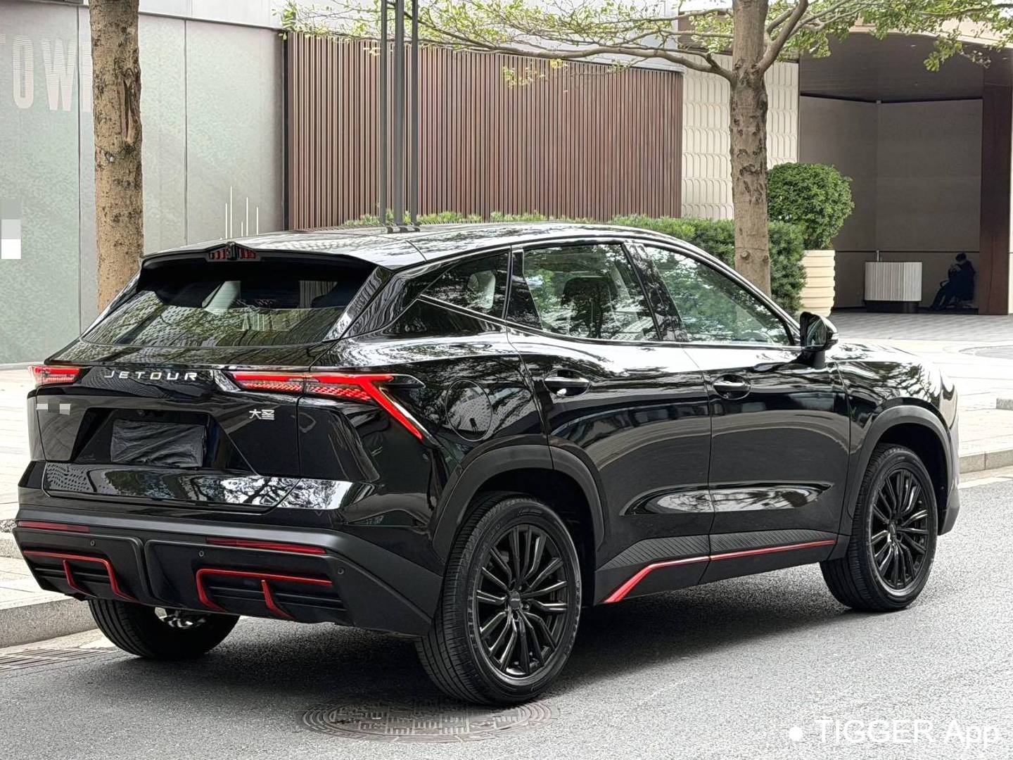 JETOUR 2024 DASHING 1.5T Longteng Edition PRO Automatic Transmission