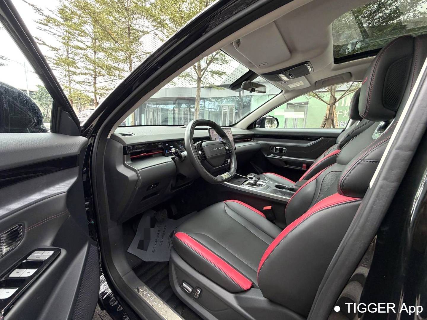 JETOUR 2024 DASHING 1.5T Longteng Edition PRO Automatic Transmission