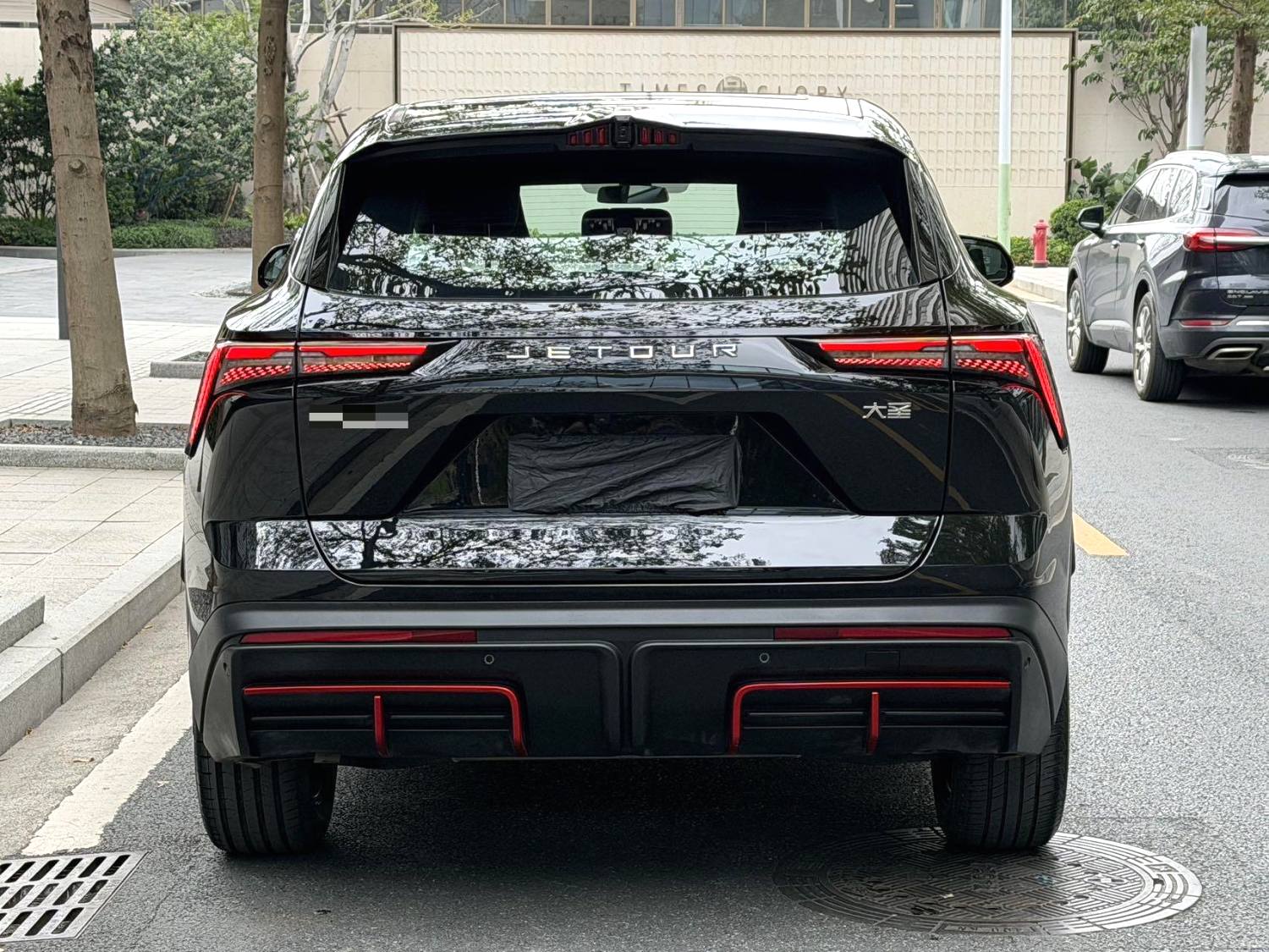 JETOUR 2024 DASHING 1.5T Longteng Edition PRO Automatic Transmission